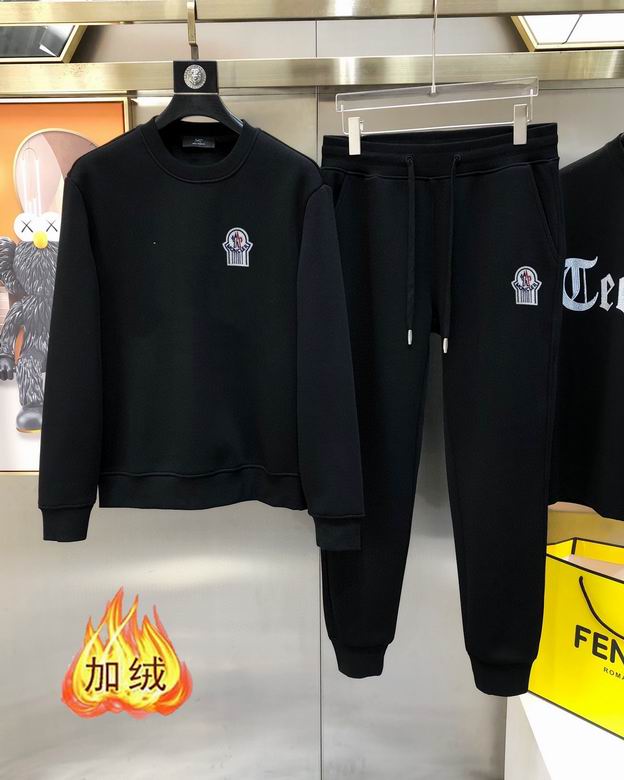 Moncler M-4XL kdtn63 (1)